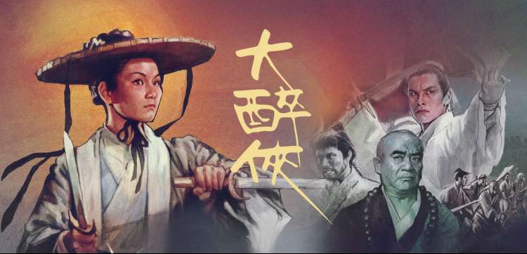 动漫兔女郎人气榜单视觉图，榜单卡片与热度条