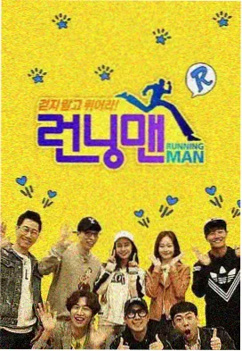 兔耳题材榜单第三位作品缩略图